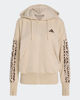Immagine di ADIDAS - FELPA FULL ZIP CON CAPPUCCIO SEASONALS ANIMAL BEIGE CON DETTAGLI LEOPARDATI DA DONNA, KH1547