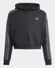 Immagine di ADIDAS - FELPA CON CAPPUCCIO FULL ZIP JUNIOR ( 9-15 ANNI) AN 3S FT FZ NERA CON DETTAGLI LEOPARDATI, KC7203
