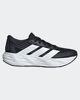 Immagine di ADIDAS - SNEAKERS JUNIOR GALAXY 8 EL PS NERE CON DETTAGLI GRIGI DAL 36 AL 40, KI1674
