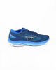 Immagine di MIZUNO - SCARPA RUNNING WAVE ULTIMA 15  BLU DA UOMO -   J1GC2418_51