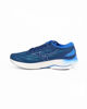 Immagine di MIZUNO - SCARPA RUNNING WAVE ULTIMA 15  BLU DA UOMO -   J1GC2418_51