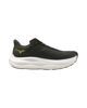 Immagine di MIZUNO - SNEAKERS  WAVE VERDE  CON DETTAGLI GIALLI, J1GC2502-66