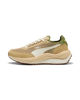 Immagine di PUMA - SNEAKERS RIDER ELITE BEIGE GIALLA E VERDE DA UOMO, 402922-09