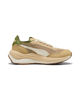 Immagine di PUMA - SNEAKERS RIDER ELITE BEIGE GIALLA E VERDE DA UOMO, 402922-09