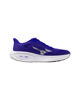 Immagine di MIZUNO - SNEAKERS  MIZUNO NEO COSMO 2 BLU ROYAL  CON DETTAGLI SILVER E VIOLA DA DONNA, J1GW2612-72