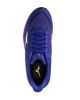 Immagine di MIZUNO - SNEAKERS  MIZUNO NEO COSMO 2 BLU ROYAL  CON DETTAGLI SILVER E VIOLA DA DONNA, J1GW2612-72