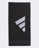 Immagine di ADIDAS - TELO PALESTRA SMALL NERO CON DETTAGLI BIANCHI E GRIGI, KE7411