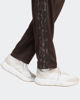 Immagine di ADIDAS -  TUTA COMPLETA FULL ZIP MARRONE CON DETTAGLI ANIMALIER  DA DONNA, KB8933