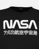 Immagine di UOMO MAGLIA MANICA LUNGA