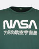 Immagine di UOMO MAGLIA MANICA LUNGA