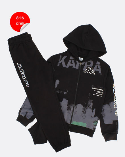 Immagine di BOY FELPA FULL ZIP CON CAPPUCCIO