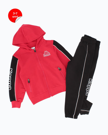 Immagine di BIMBO TUTA FULL ZIP CON CAPPUCCIO