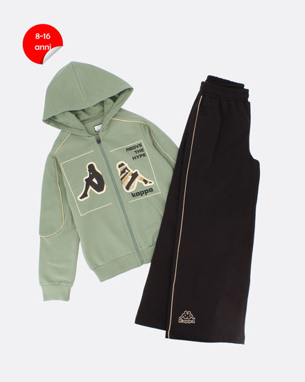 Immagine di GIRL TUTA FULL ZIP CON CAPPUCCIO