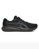 Immagine di SCARPA GEL-CONTEND 10 BLACK-GREY