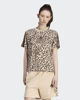 Immagine di T-SHIRT MM AOP SJ TEE LEOPARD