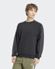 Immagine di ADIDAS -FELPA GIROCOLLO ESSENTIALS 3 STRISCE NERA DA UOMO, KY4157