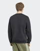 Immagine di ADIDAS -FELPA GIROCOLLO ESSENTIALS 3 STRISCE NERA DA UOMO, KY4157