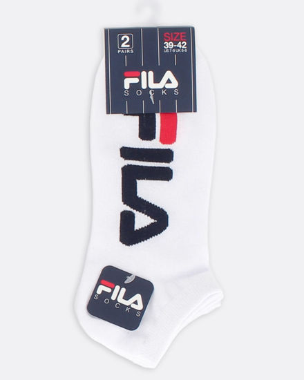Immagine di UNISEX BIS FANTASMINO SCRITTA GRANDE
