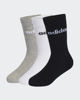 Immagine di CALZE LIN KIDS CRW 3PP WHITE-GREY-BLACK