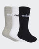 Immagine di CALZE LIN KIDS CRW 3PP WHITE-GREY-BLACK