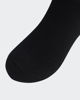 Immagine di CALZE LIN KIDS CRW 3PP WHITE-GREY-BLACK