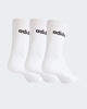 Immagine di CALZE LIN KIDS CRW 3PP WHITE-WHITE-WHITE