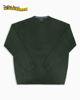 Immagine di OVER MAGLIA MANICA LUNGA F12 CHICCO RISO