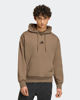 Immagine di SWEAT C/CAPP.FEELCOZY HD BEIGE