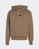 Immagine di SWEAT C/CAPP.FEELCOZY HD BEIGE