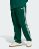Immagine di PANTALONE FIREBIRD TP GREEN