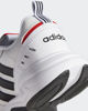 Immagine di ADIDAS - SCARPE STRUTTER - EG2655