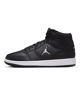 Immagine di SCARPA JORDAN COURT CONNECT MID GS 3%-7
