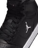 Immagine di SCARPA JORDAN COURT CONNECT MID GS 3%-7