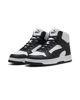 Immagine di SCARPA REBOUND SLAM MID WHITE-BLACK