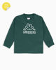 Immagine di BABY M TSHIRT MANICA LUNGA
