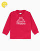 Immagine di BABY M TSHIRT MANICA LUNGA