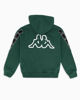 Immagine di BOY FELPA FULL ZIP CON CAPPUCCIO