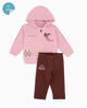 Immagine di BABY F TUTA FULL ZIP CON CAPPUCCIO