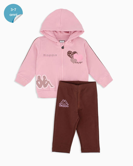 Immagine di BABY F TUTA FULL ZIP CON CAPPUCCIO