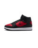 Immagine di SCARPA JORDAN COURT CONNECT MID GS 3%-7