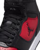 Immagine di SCARPA JORDAN COURT CONNECT MID GS 3%-7