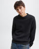 Immagine di JACK&JONES - Maglia manica lunga Edover knit crew nera