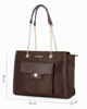 Immagine di SHOPPING 2MAN.CAT+TASCA FRONT.FIOCCO LOG