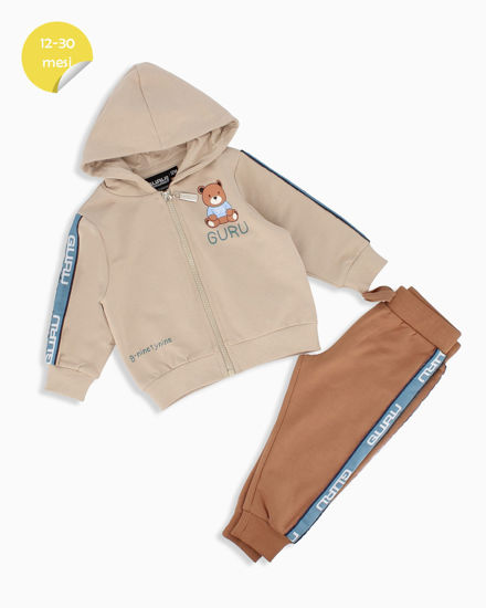 Immagine di BABY M TUTA FULL ZIP CON CAPPUCCIO