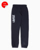 Immagine di BOY PANTALONE FELPA