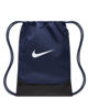 Immagine di GYMSACK BRSLA DRAWSTRNG - X NAVY