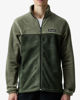 Immagine di JACKET STEENS MOUNTAIN 2.0 STONE GREEN