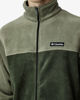Immagine di JACKET STEENS MOUNTAIN 2.0 STONE GREEN