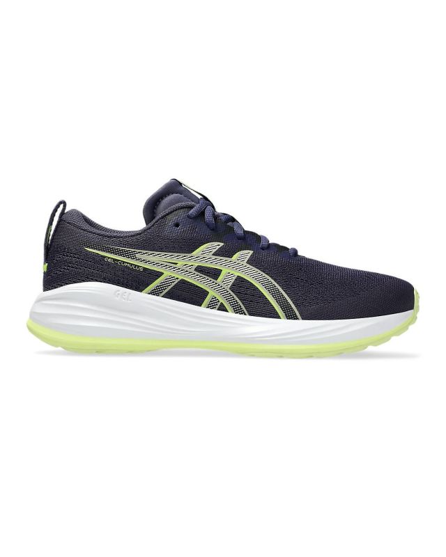 SCARPA GEL-CUMULUS 27 GS 3%-7 INDIGO-YEL